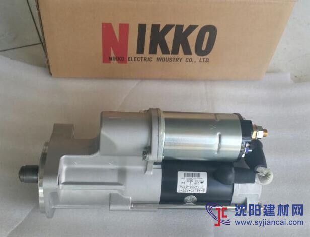 0-24000-0178五十鈴4HK1起動機