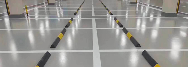 耐磨地坪，地下停車廠地坪