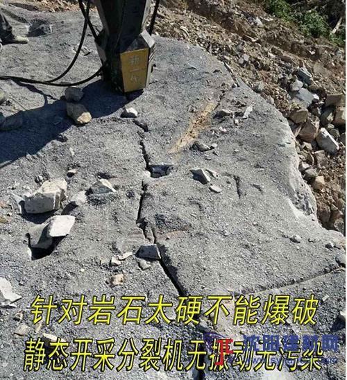 日喀則高效無聲膨脹劑，無聲破碎劑使用技術(shù)