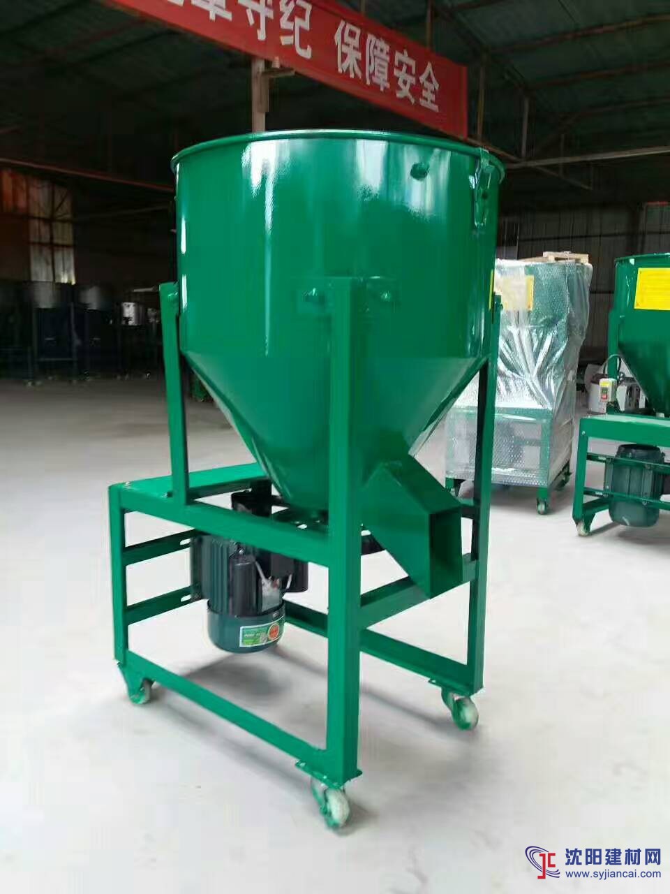 供應(yīng)小型立式攪拌機 多功能攪拌機