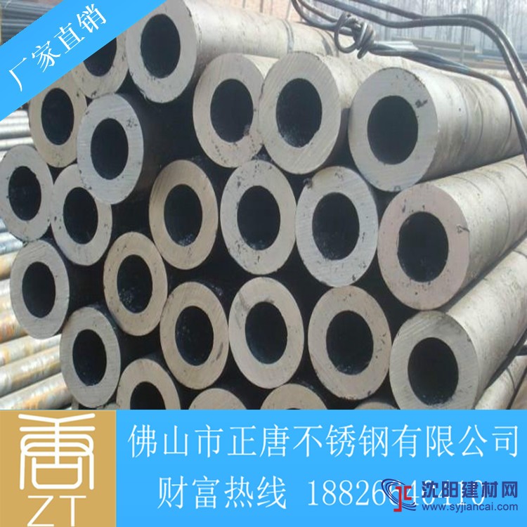 無縫管，不銹鋼無縫管，316L不銹鋼無縫管