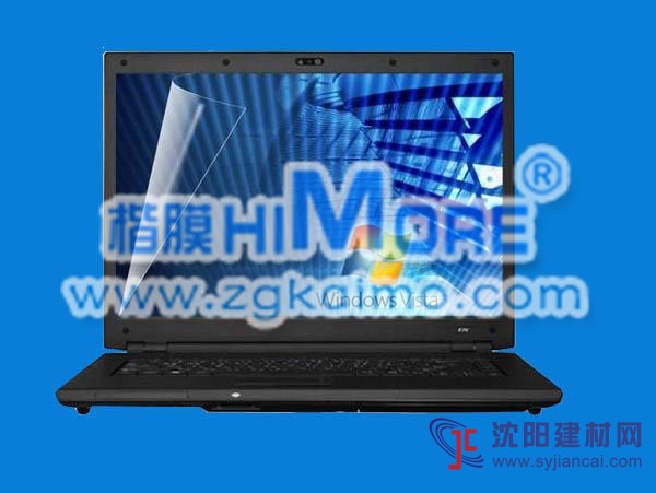 液晶屏幕保護(hù)膜生產(chǎn)廠家