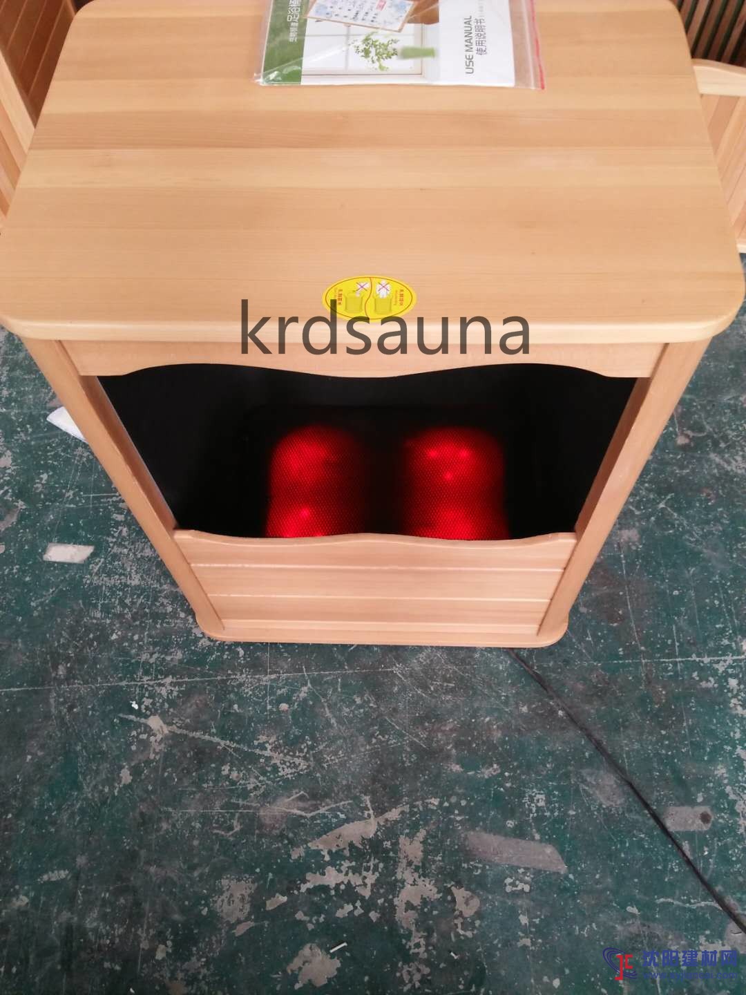 康潤(rùn)達(dá)KRD-T4養(yǎng)生能量桶生物頻譜能量屋