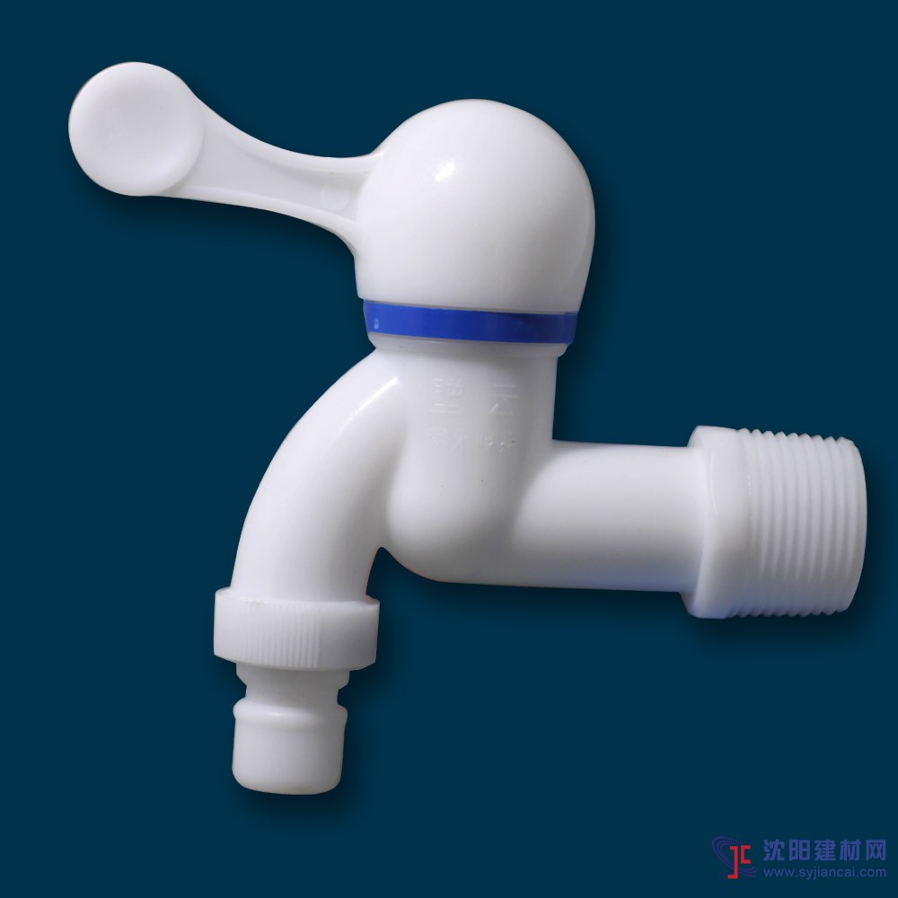 云塑系列陶瓷芯接駁塑料水嘴 可批發(fā)