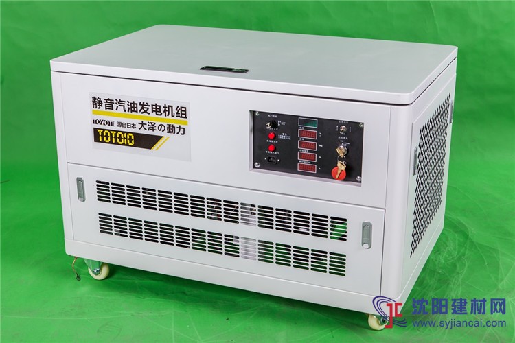 10千瓦汽油發(fā)電機(jī)價(jià)格,TOTO10
