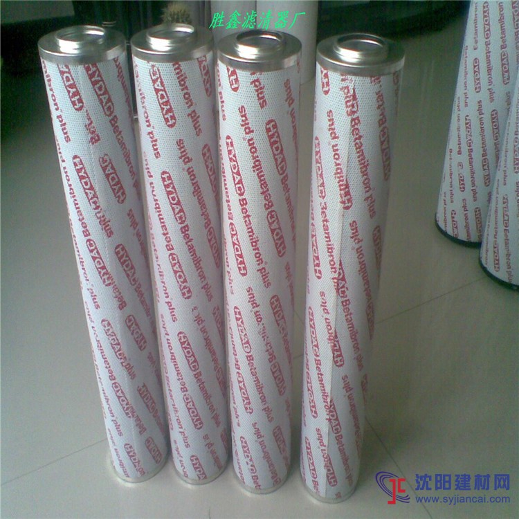 正豐0660D005BN3HC油濾芯