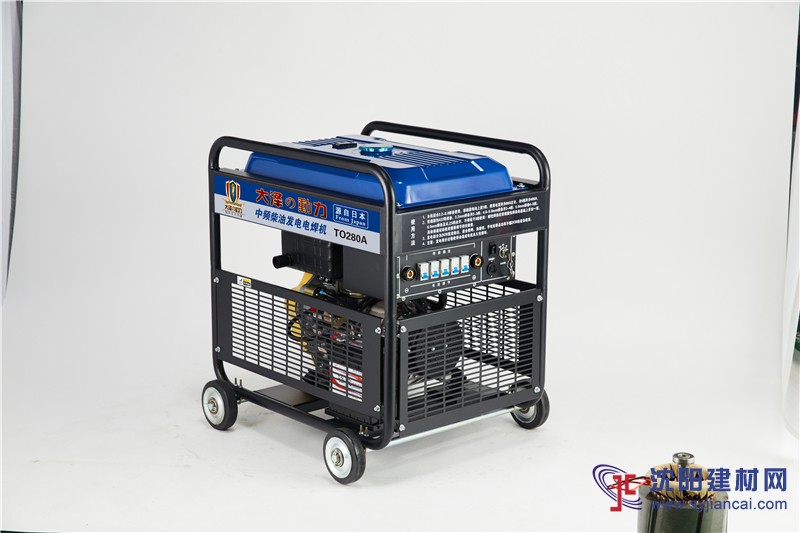 280A永磁發(fā)電電焊兩用機(jī)