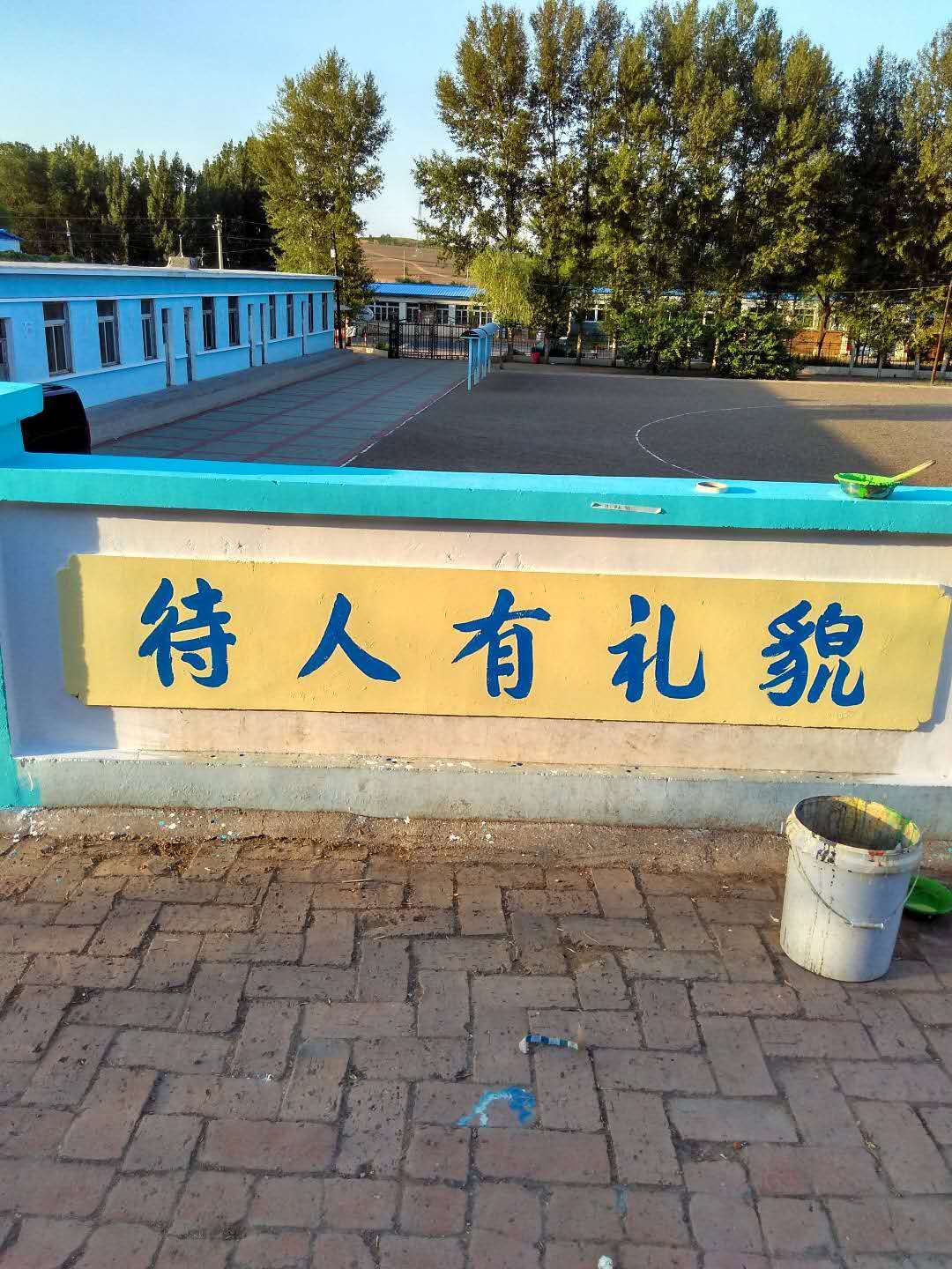 社區(qū)、園區(qū)文化墻、宣傳板