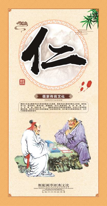 城鄉(xiāng)文化墻方案、設(shè)計(jì)、報(bào)價(jià)、施工