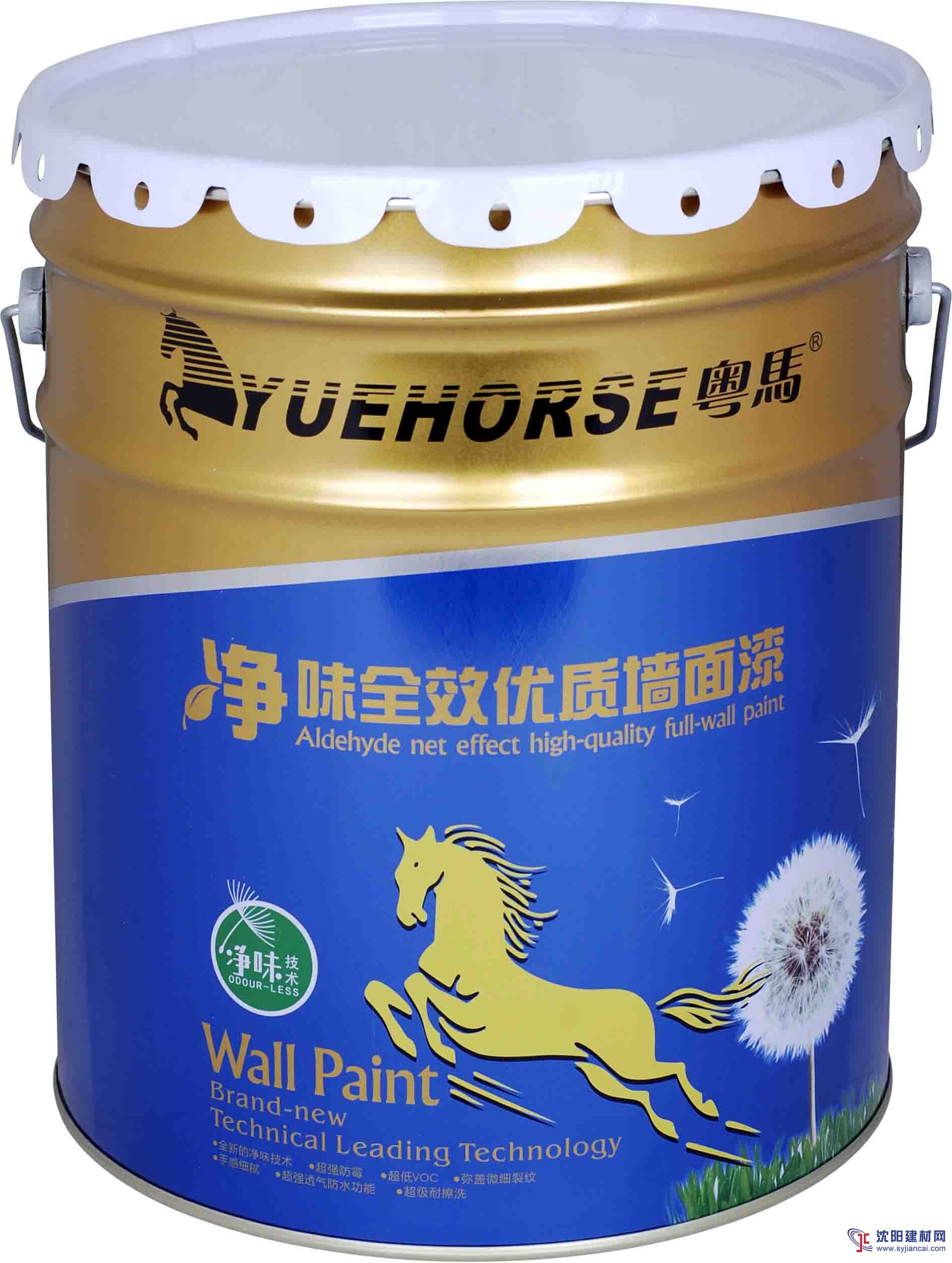 供應(yīng)高檔乳膠漆_粵馬外墻保護漆_涂膜細膩遮蓋力強