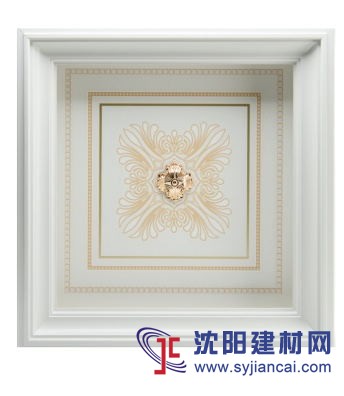 白金漢宮吊頂
