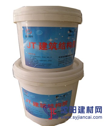 天津廠家直銷植筋膠低價(jià)