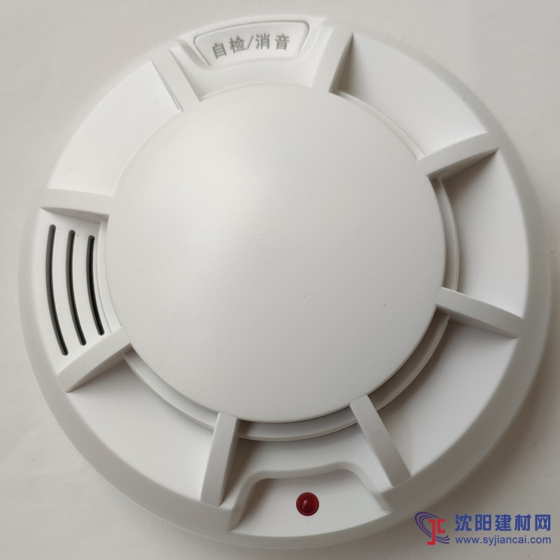 新款ccc認證家用獨立煙感RSD-11電池3v供電