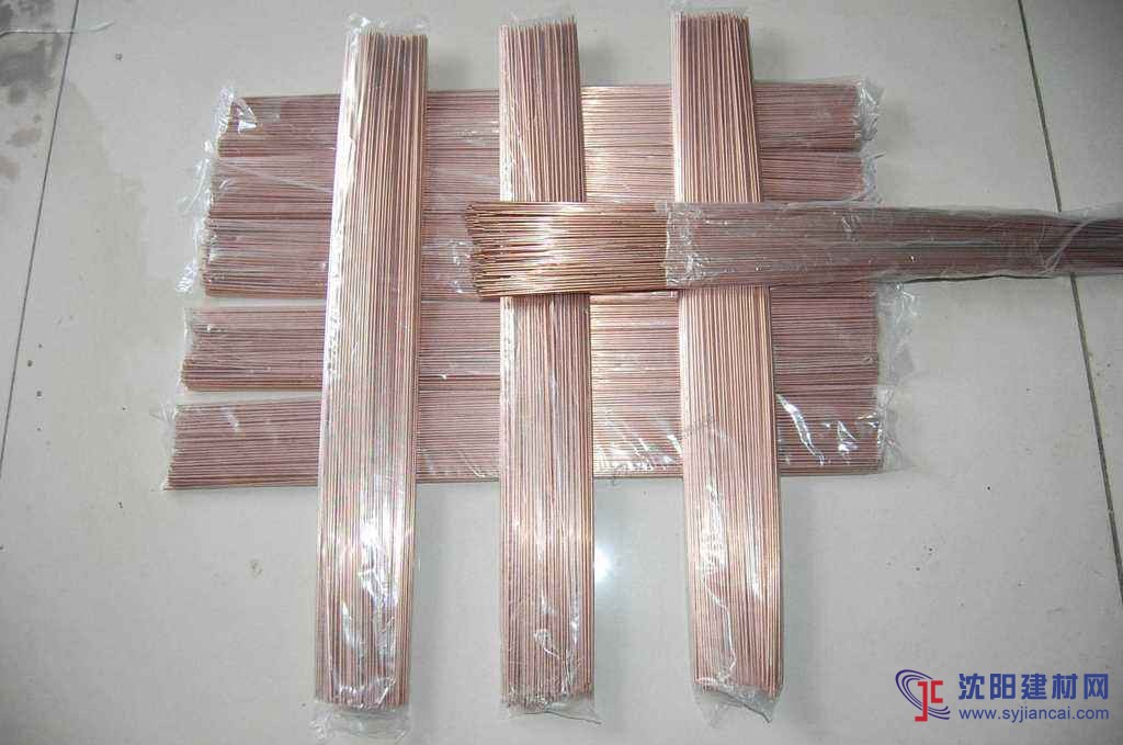 銅合金焊絲S225  鑫達牌銅焊絲 河北銅焊絲