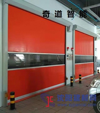 安徽快速門，感應(yīng)快速門生產(chǎn)，快速門安裝與維修