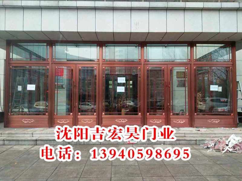 仿銅門(mén)的價(jià)格_仿銅門(mén)定制_專(zhuān)業(yè)生產(chǎn)—沈陽(yáng)宏昊門(mén)業(yè)