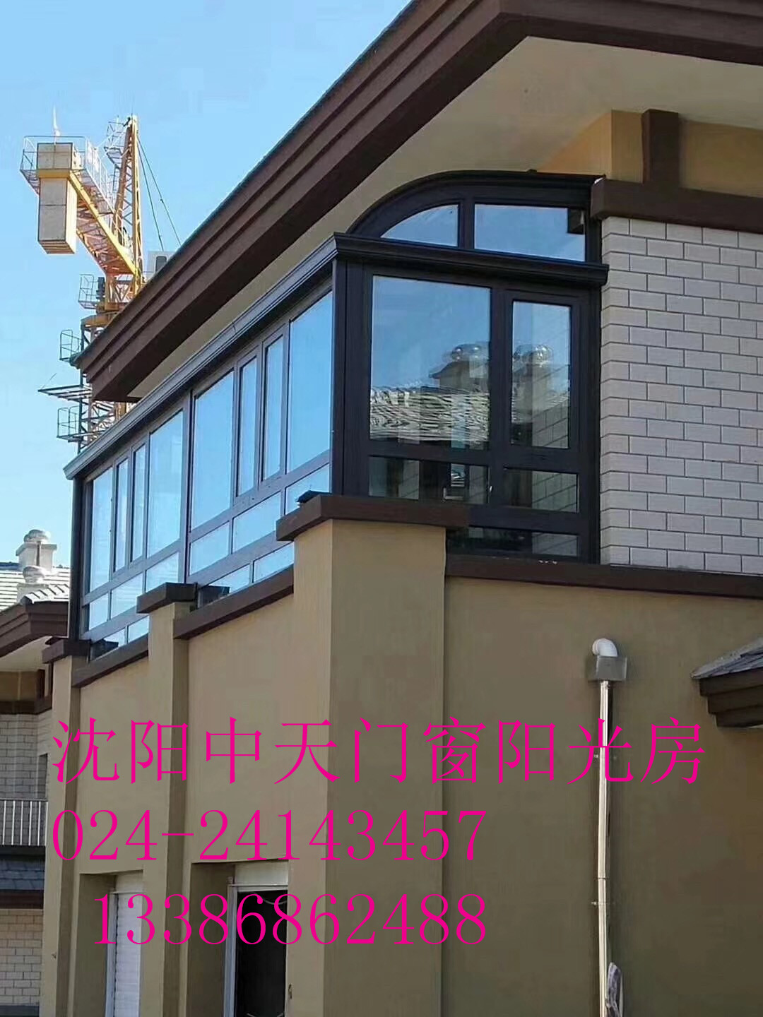 本溪屋頂花園花房陽(yáng)光房定制陽(yáng)光房s選