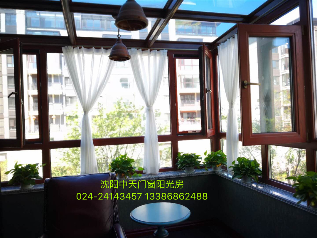沈陽金地九韻風(fēng)華陽光房定制私人定制