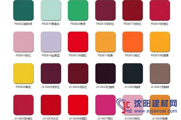 本公司生產(chǎn)上海吉祥鋁塑板顏色多樣規(guī)格可以定做