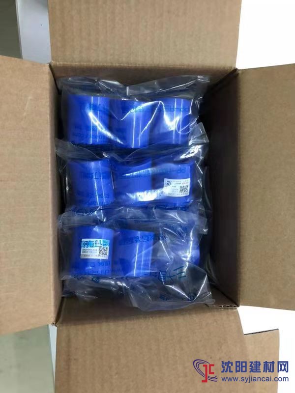 山陽代理管道十大品牌 家裝ppr管哪個(gè)品牌好？