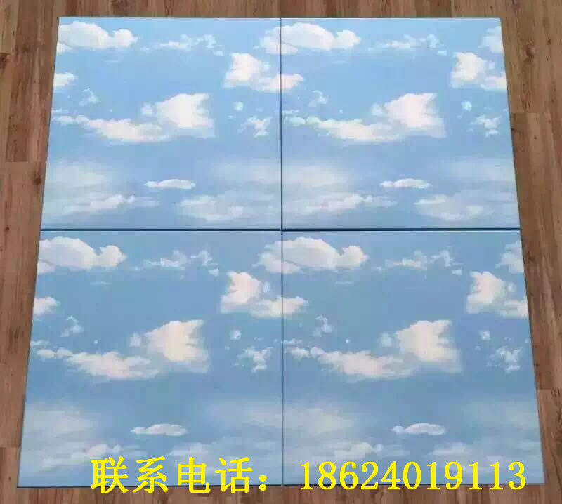 沈陽集成吊頂哪里好