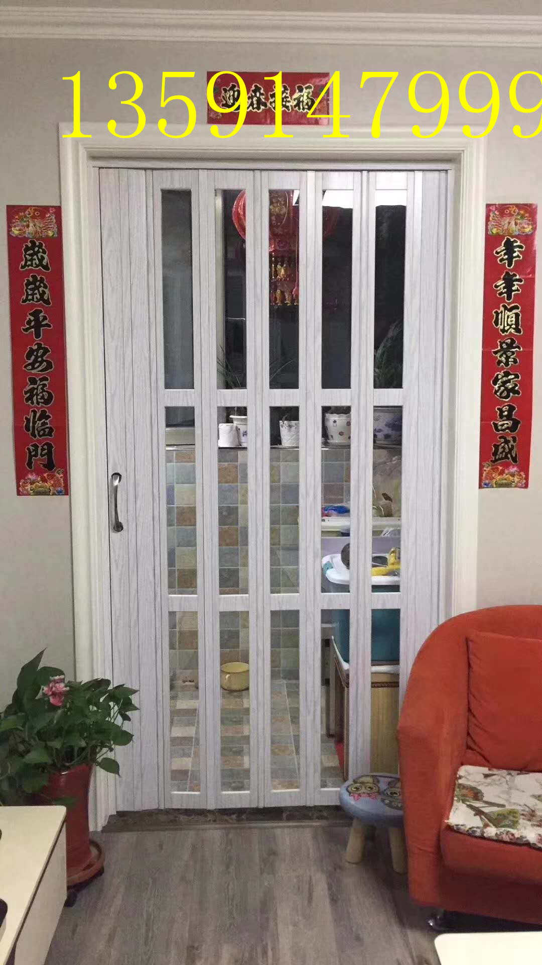 沈陽(yáng)推拉門(mén)，沈陽(yáng)平開(kāi)門(mén)