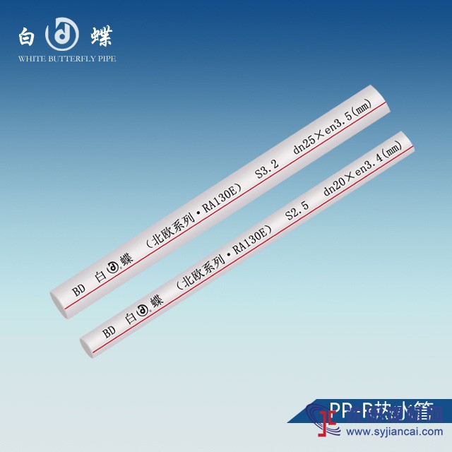 國(guó)內(nèi)管道十大品牌 2019家裝ppr水管如何選？