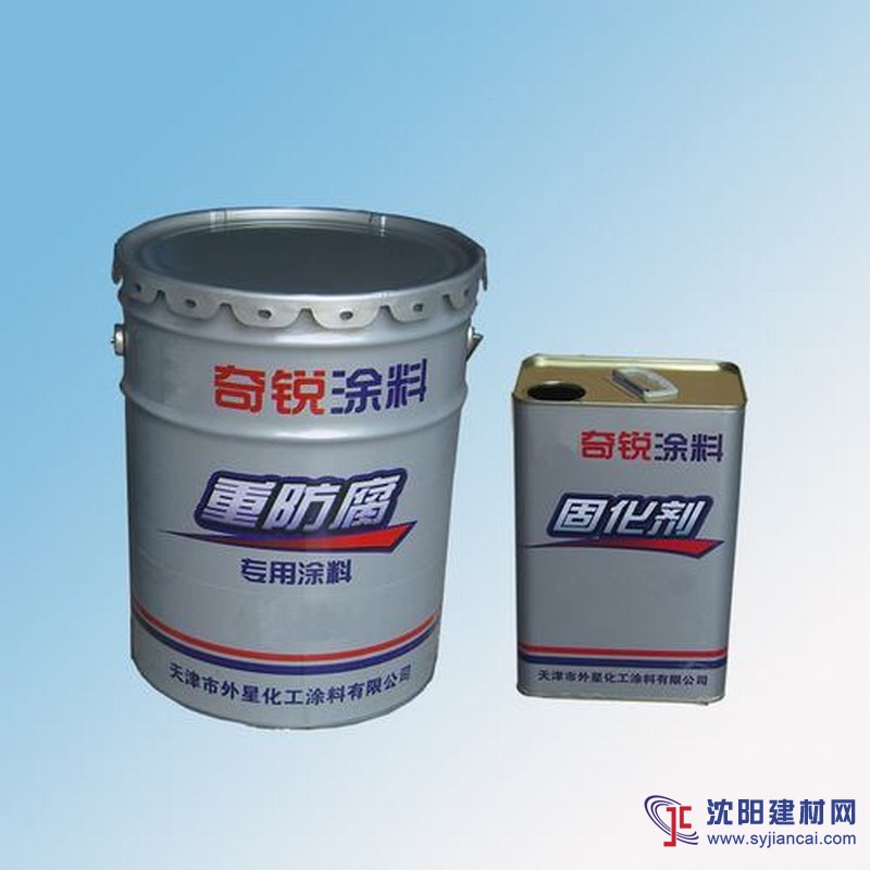 有機(jī)硅耐高溫漆