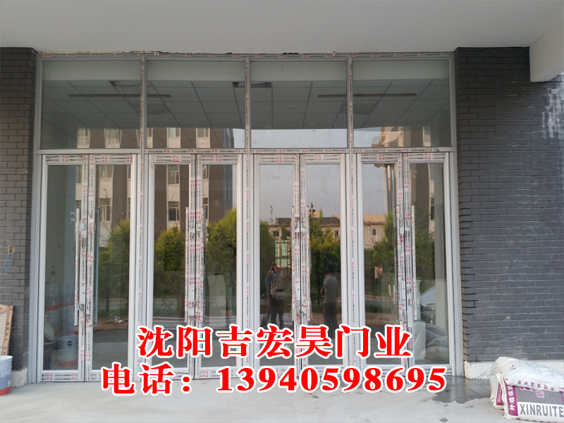 沈陽肯德基門哪家好——沈陽吉宏昊門業(yè)