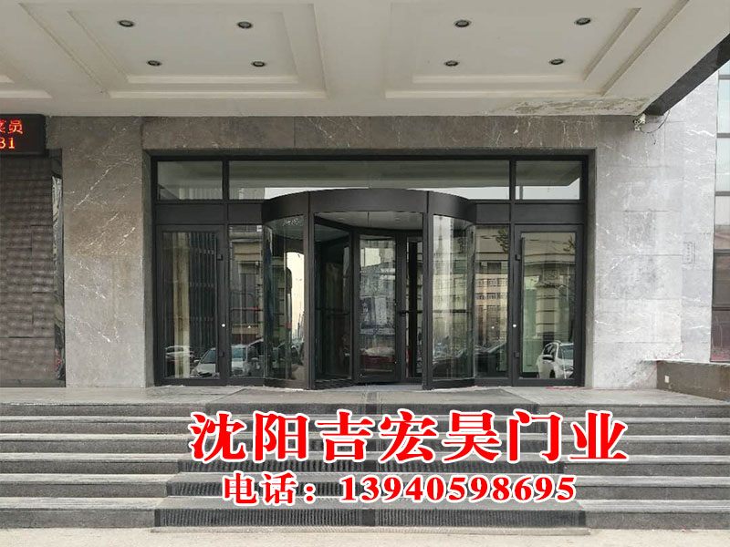 【旋轉(zhuǎn)門】z新批發(fā)價(jià)格 -沈陽(yáng)吉宏昊門業(yè)
