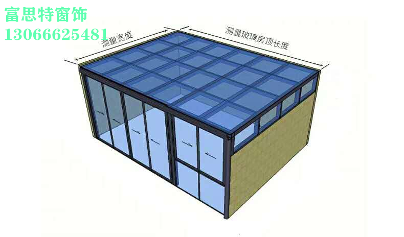 沈陽電動戶外遮陽棚價格，遼寧沈陽智能電動遮陽系統(tǒng)