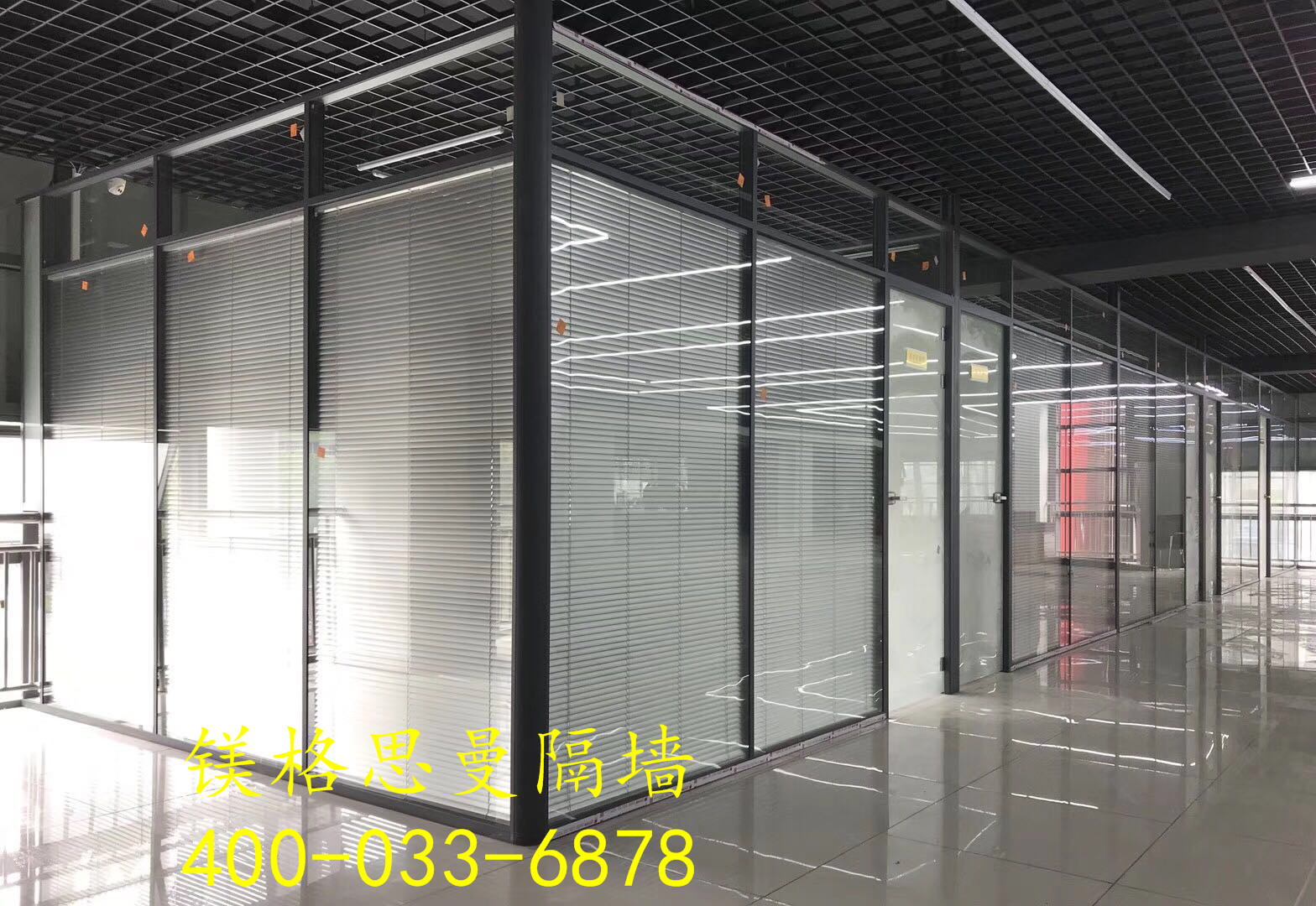 隔斷，玻璃隔斷，實木隔斷