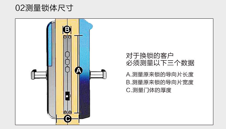 沈陽(yáng)指紋鎖廠家，沈陽(yáng)指紋鎖哪里好