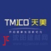 天美集成墻面項目招商