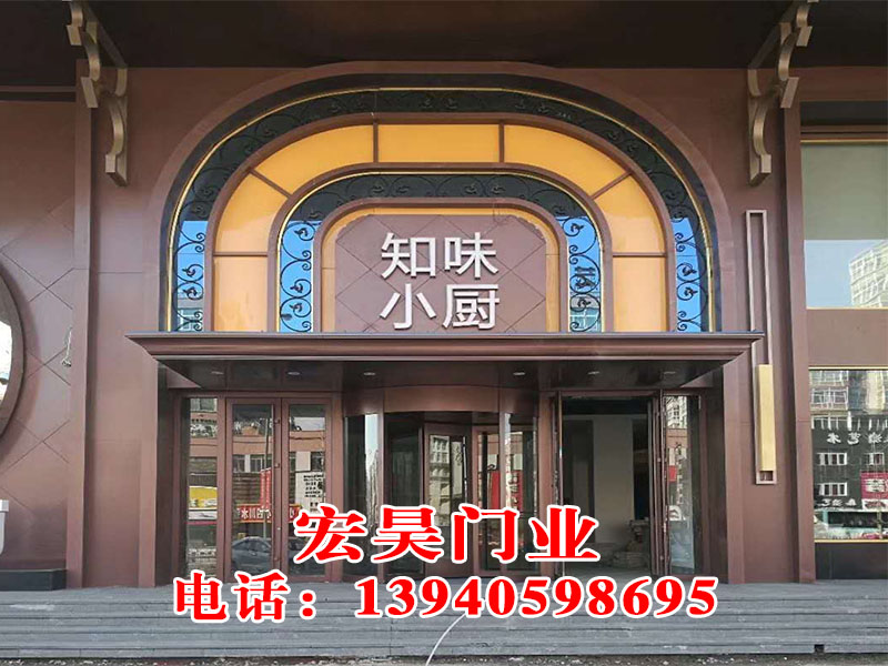 遼寧旋轉(zhuǎn)門(mén)維修哪家專(zhuān)業(yè)？