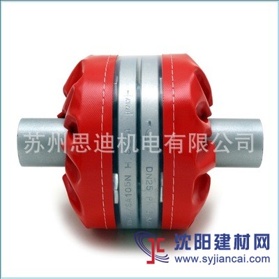 PTFE耐酸堿法蘭保護(hù)套