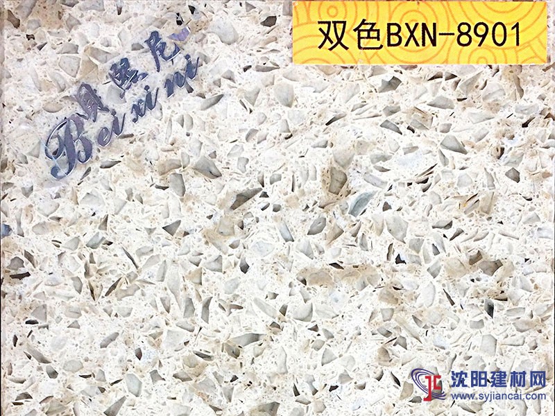 優(yōu)質(zhì)的石英石臺(tái)面廠家