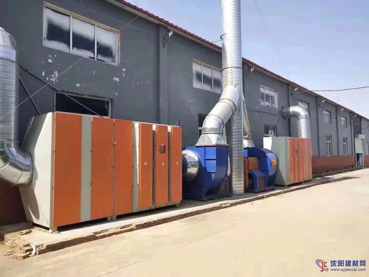 揮發(fā)性有機物廢氣廢氣處理設備伸縮移動噴漆房