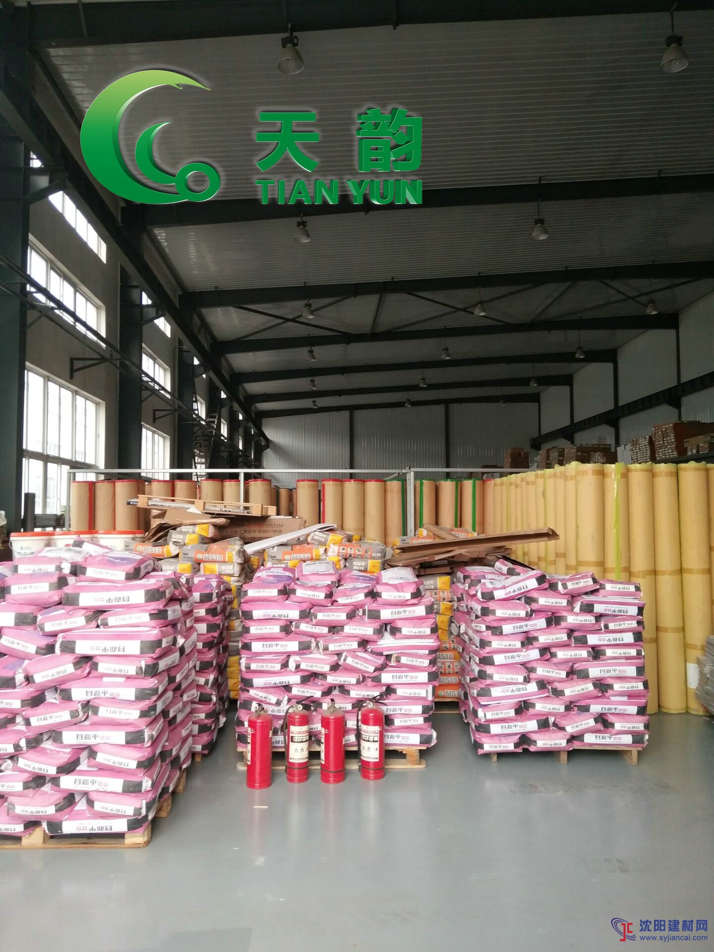 自流平水泥廠家批發(fā)，沈陽(yáng)天韻自流平水泥廠