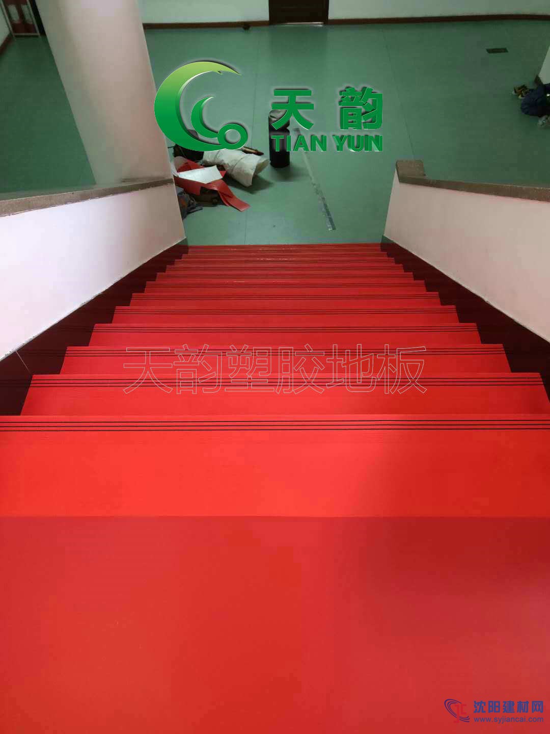 塑膠樓梯踏步廠(chǎng)家批發(fā)，沈陽(yáng)天韻樓梯踏步廠(chǎng)