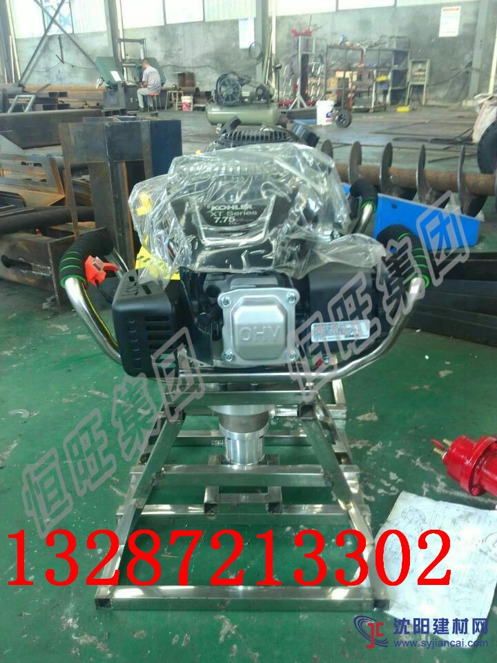 地質(zhì)勘探鉆機(jī)巖石取芯鉆機(jī)便攜式取芯鉆機(jī)野外勘探鉆機(jī)