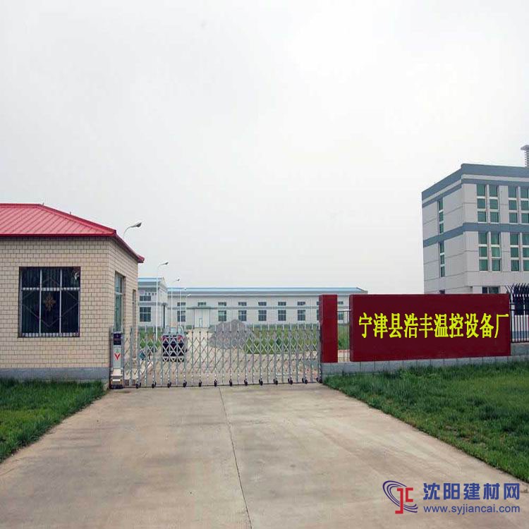 廠家直銷養(yǎng)殖鍋爐，育雛鍋爐，反燒鍋爐