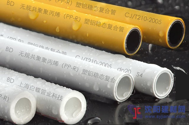 國產(chǎn)ppr水管品牌排行 廣安十大品牌ppr管材常識(shí)