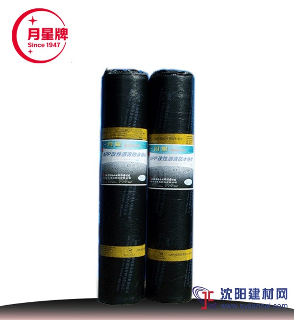 代理防水卷材選哪個品牌好 知名品牌防水廠家