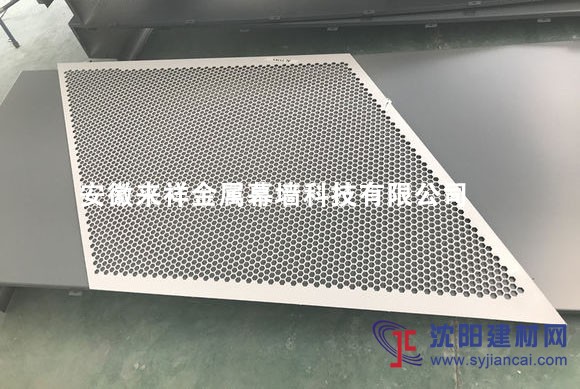 來祥鋁單板廠家，墻鋁鋁單板金屬幕墻價格表