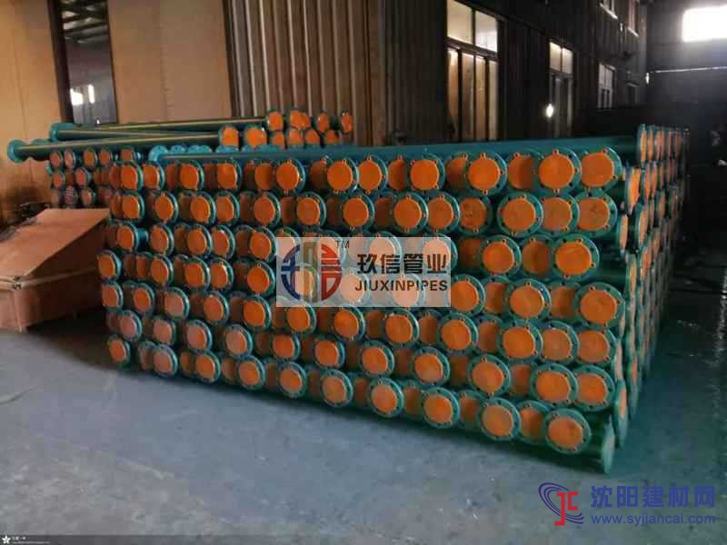 襯四氟管道專業(yè)廠家/技術(shù)參數(shù)