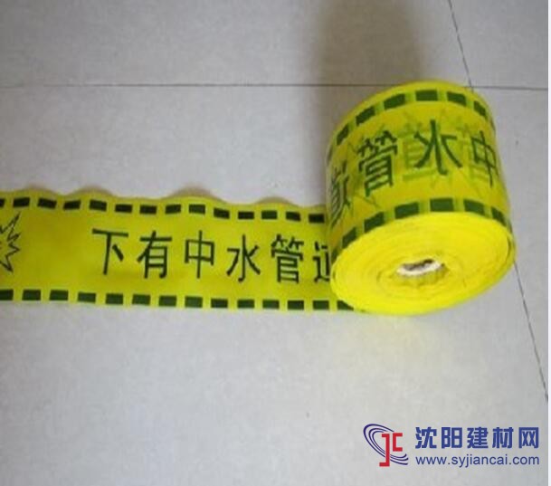 諾雷供應下有熱力管道警示帶 金屬絲警示帶