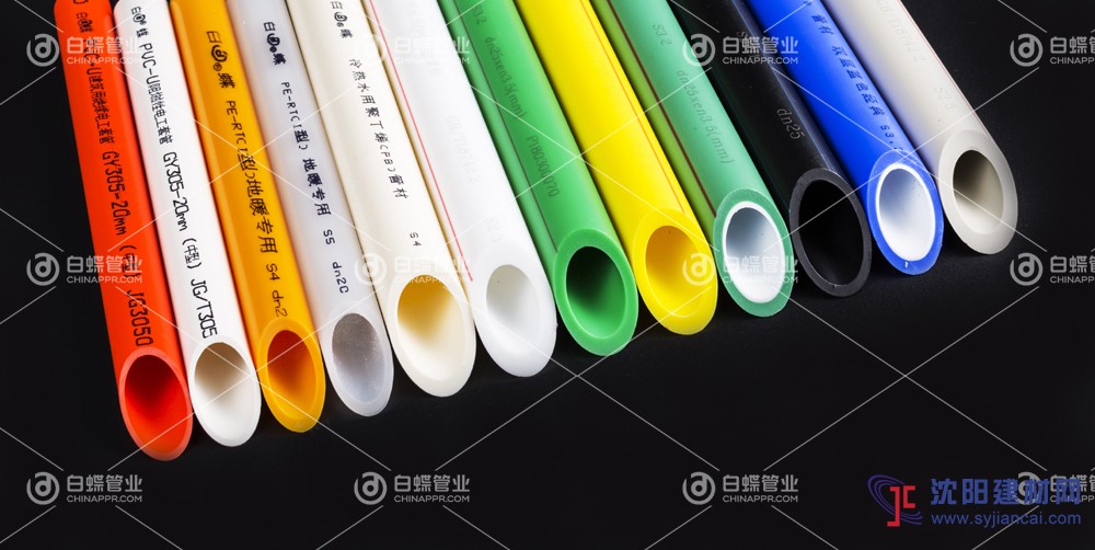 2019加盟ppr管品牌哪家好？十大管道品牌之國企