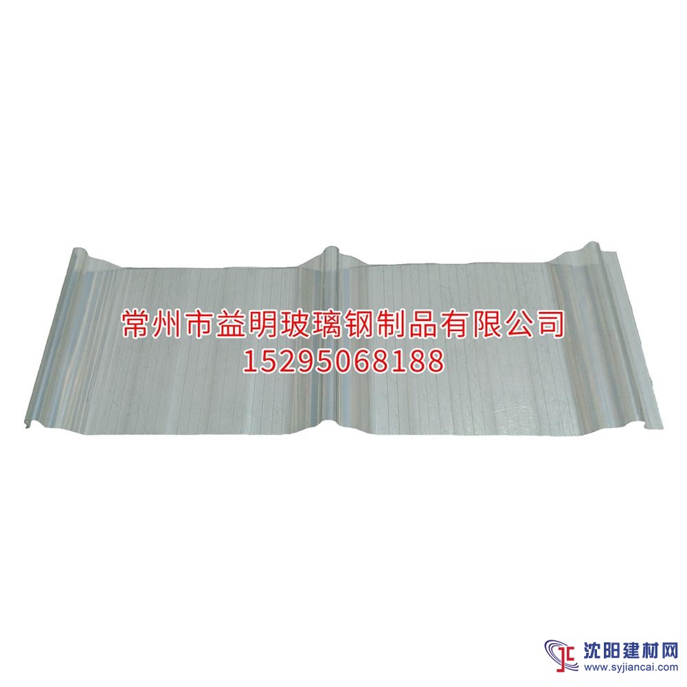 江蘇南京玻璃鋼采光瓦廠家 批發(fā)亮瓦透明瓦