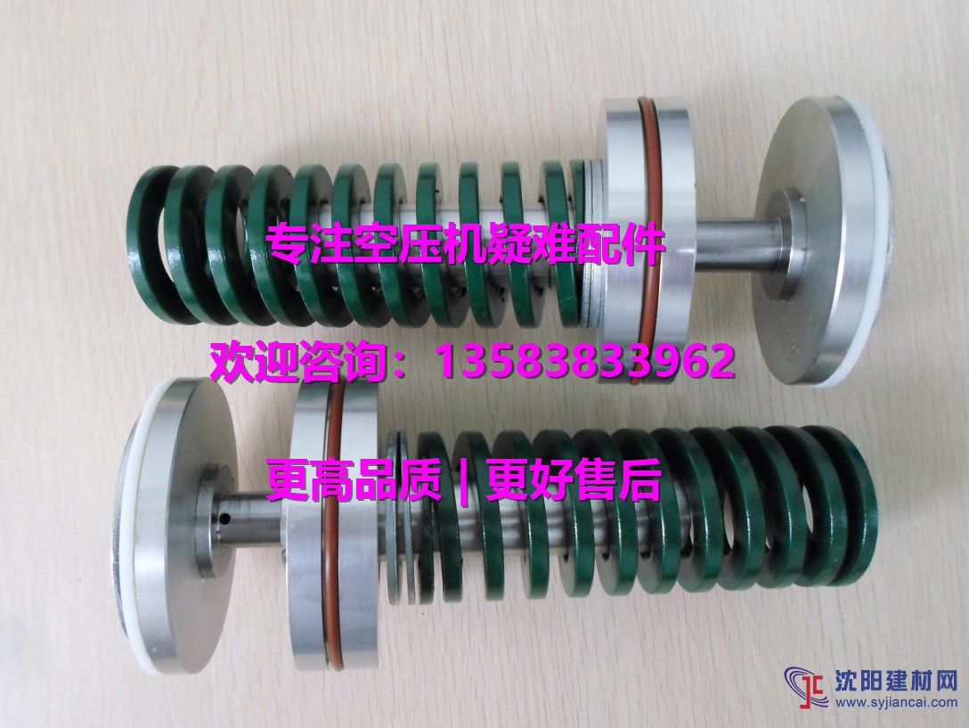昆西123459-002/G37015001-012密封墊